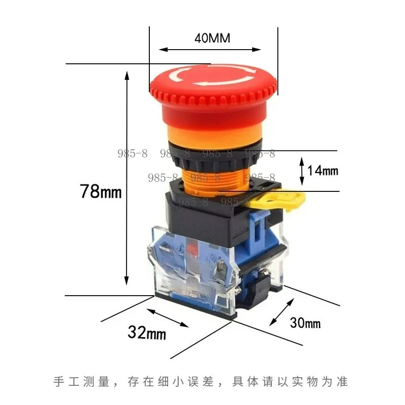 10PCS LA38-11ZS Emergency Power-off Stop Switch, 22mm Self-locking Mushroom Head Emergency Button