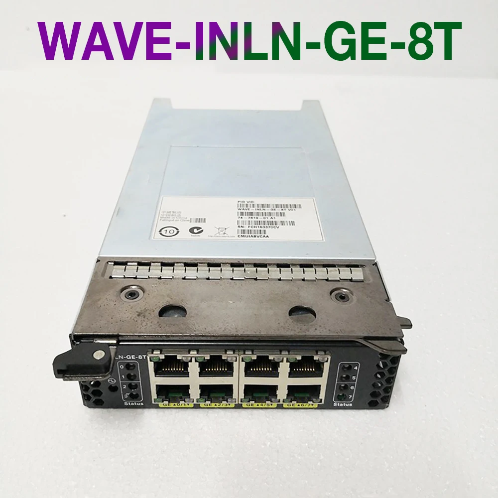 

Блок питания WAVE-INLN-GE-8T