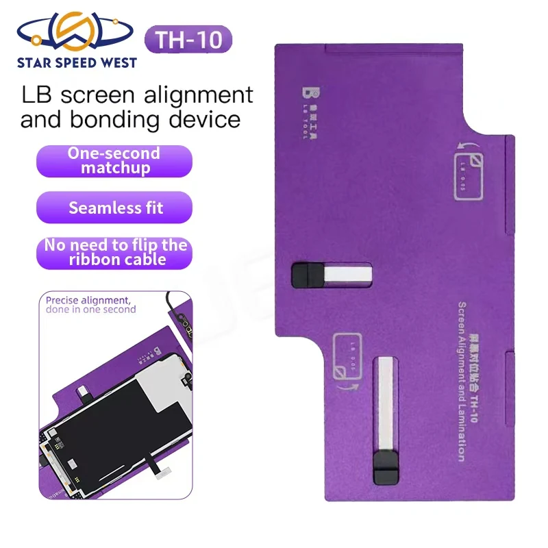 

LB Tool TH-10 Screen Alignment Bonding Device One Second Seamless Fit No Need to Flip Ribbon Cable For Mobile Phone Repair Tools
