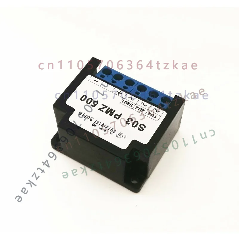 1pcs S03 PMZ 500 Three-phase Half-wave Rectifier PMZ500 Holding Brake Rectifier Module For LEROY SOMER