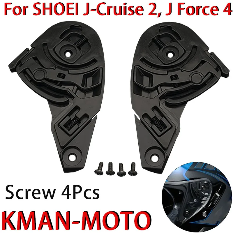 J-Cruise Visor Base Plate Replacement Pivot Kit for SHOEI J-Cruise 2, J Force 4,CJ-2  Helmet Visor Lock Mechanism  Moto Parts