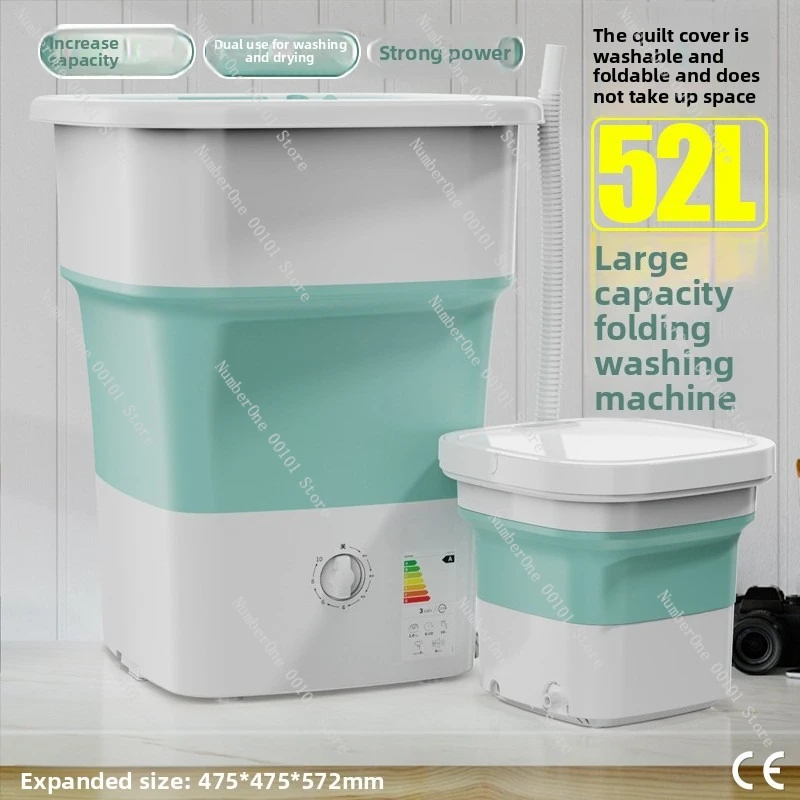 52L folding washing machine | Cleaning and dehydration integrated household large capacity image 3
