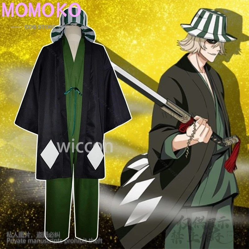 Anime Cosplay Urahara Kisuke Costume Green Japanese Kimono For Adult Man Woman Halloween Christmas Carnival Party Hat Wig