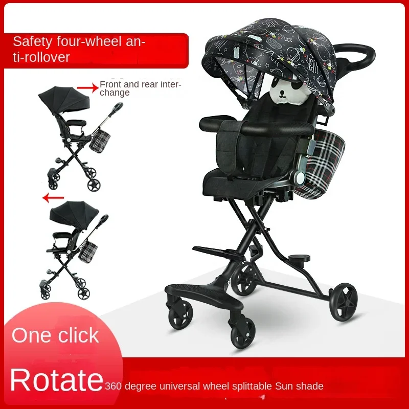 Walking Baby Artifact Stroller Can Sit, Reclining, Foldable Two-way Seat, High-view Baby Artifact Stroller