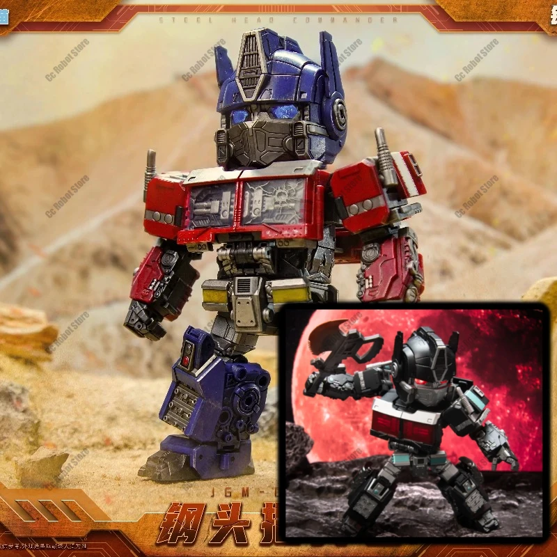 

[In Stock] Hot-Selling Toy: Laser Cat Steel Head Commander Obsidian Edition Battle Version Q-Action Figure