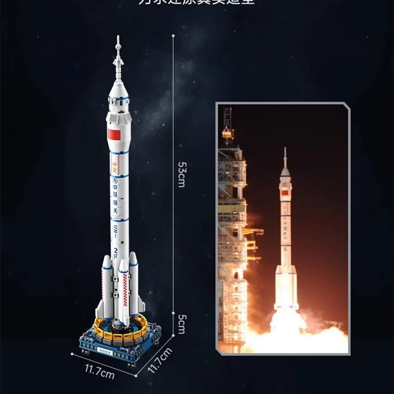 keeppley Long March 2F launch vehicle building blocks manned space  mission series Shenzhou Spaceship model birthday gift