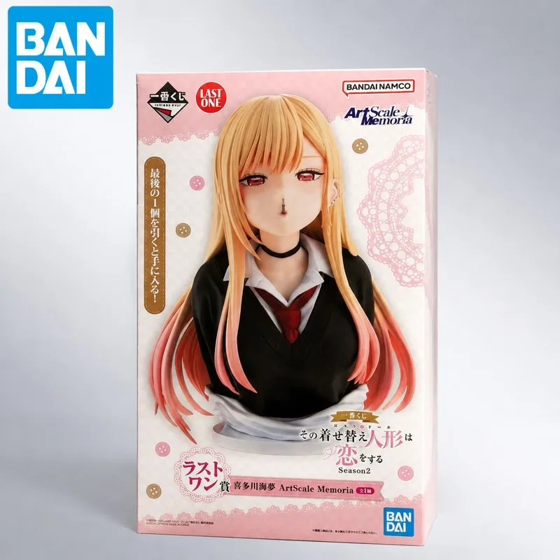 In Stock Bandai Original Bandai Spirits My Dress Up Darling Marin Kitakawa Action Figure Model Doll Brand New Boxed Anime