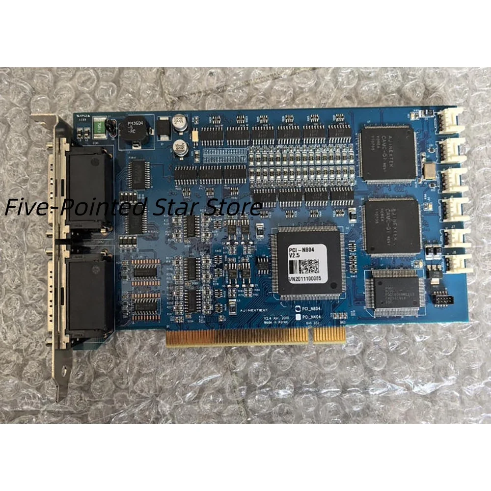 Motion control card PCI-N804 V2.4