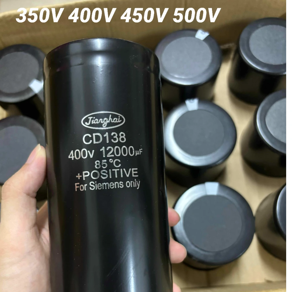Bolt/Screw foot capacitance 350V 400V 450V 500V 1000UF 1200UF 1500UF 1800UF 2200UF 2700UF 3300UF 3900UF electrolytic capacitor