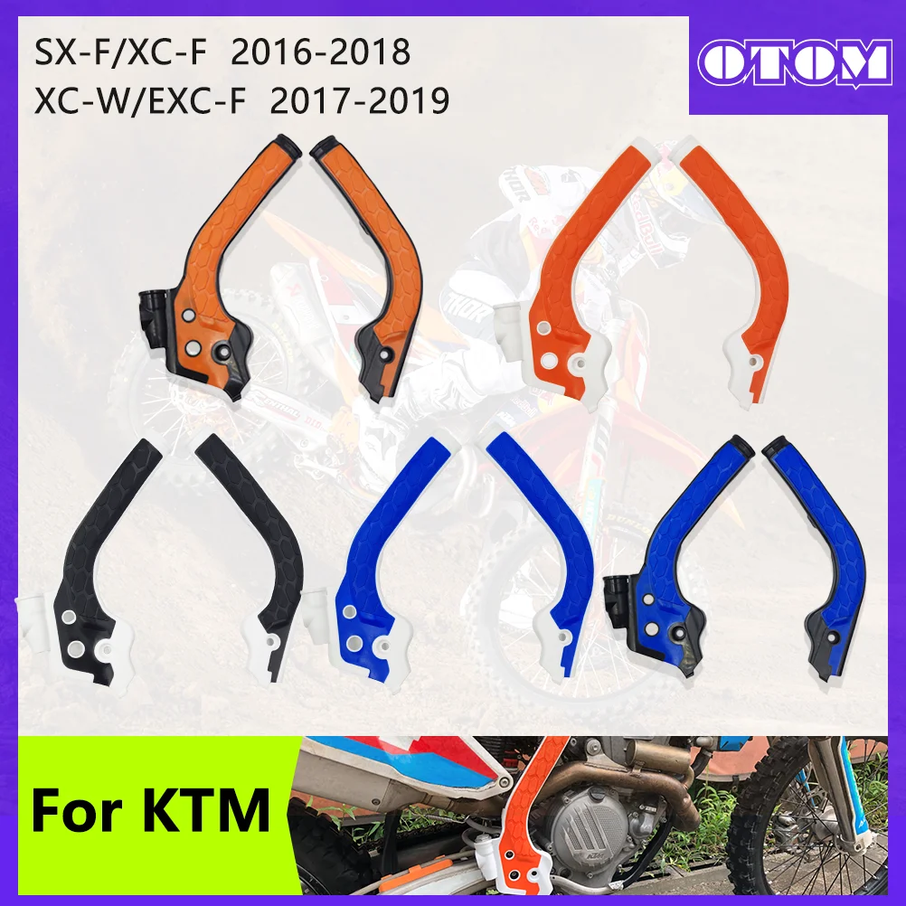 

OTOM Motocross Frame Guard X-Grip Plastic Cover For KTM SX SXF XCF XC XCW EXCF 2016-2018 Off Road Bike Frame Protectors