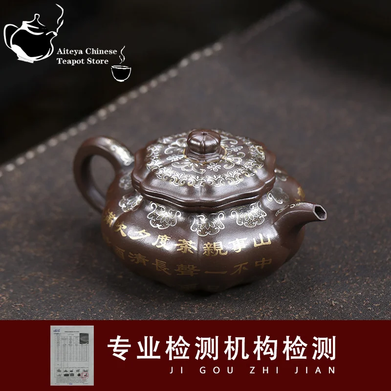 Yixing handmade purple clay teapot, original ore, purple clay, eight sided auspicious kung fu tea set, Chinese teapot