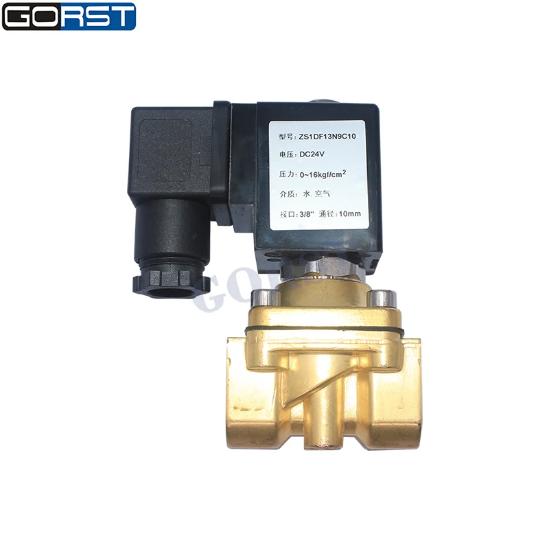 

DC24V Solenoid Valve D04-3106 for Water Air D01-4101A D01-4101B SM-3101 SM-4101