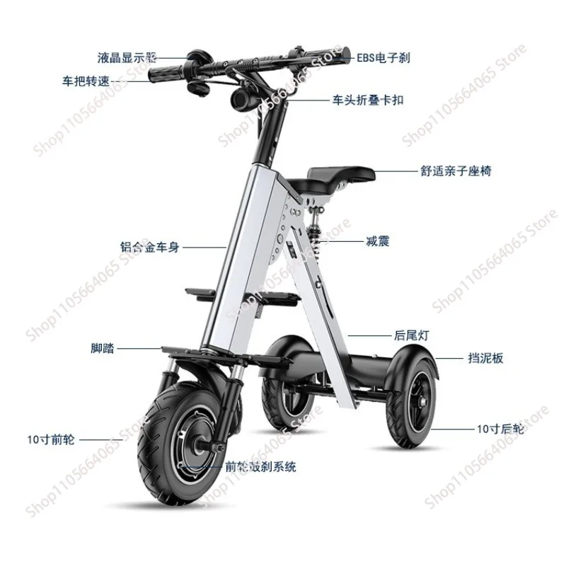 1pcs ,fashionable portable mini three-wheeled scooter 350W Lightweight folding electric scooter