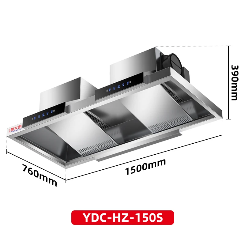Коммерческая вытяжка, кухонная вытяжка для дыма, воздушная вытяжка для удаления дима более 95%, взрывное всасывание