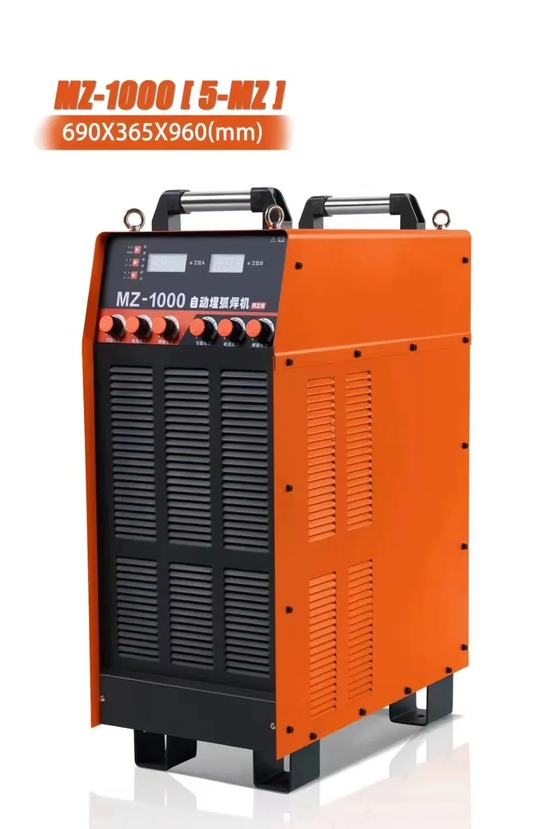 Arc Welding Machine MZ-1000 1250 Inverter Automatic Submerged Arc Welding Machine Large Industrial Submerged Arc
