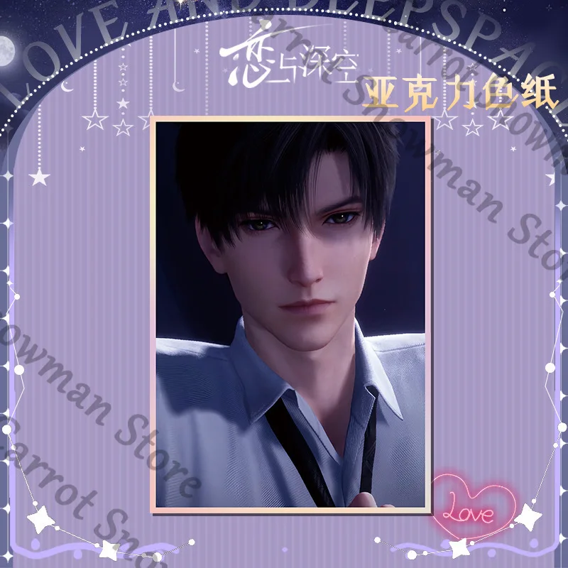 애니메이션 사랑과 Deepspace Sylus Zayne 더블 플래시 아크릴 컬러 종이 Cospaly 만화 데스크탑 장식 선물