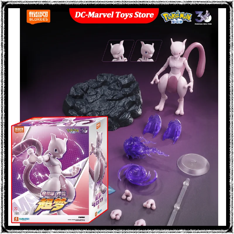 nuevo-y-popular-blokees-fantastics-pokemon-mewtwo-kit-de-modelo-para-armar-figura-de-anime-figuras-de-accion-juguetes