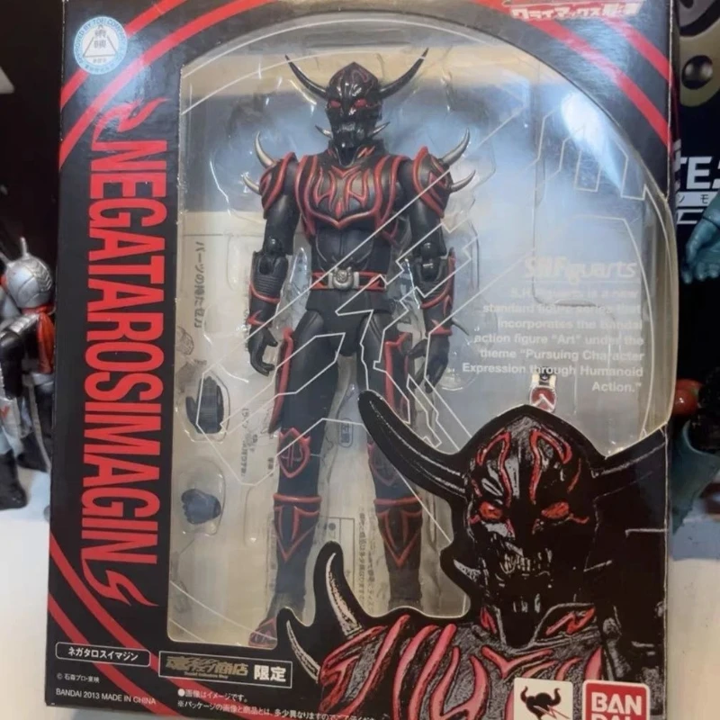 

In-stock Bandai SHF Kamen Rider Den-O Imagin Black Taros Dark Momotaros