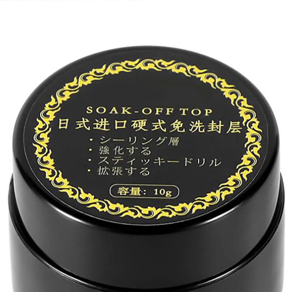 Gel per unghie sigillante Smalto nero Top Coat Duro per unghie Glitter Bottiglia personalizzata Polimerizzazione UV a lunga durata Nessun danno Regalo professionale