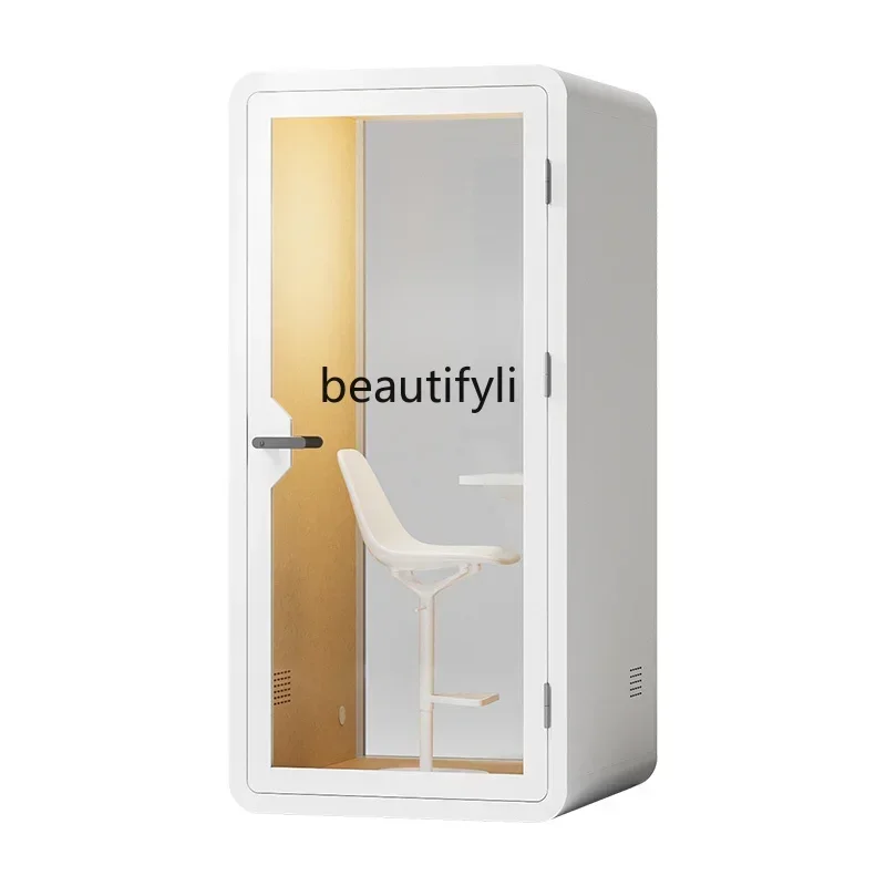 

ls 51 Office Singing Learning Mobile Soundproof Room Silent Sleeping Warehouse Home Phone Booth Room