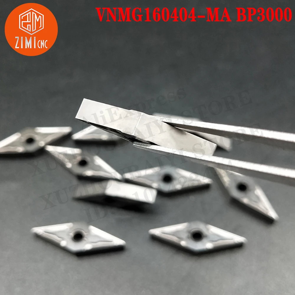 VNMG160404-MA BP3000 Внешние стальные детали Обработка металла Токарные инструменты Лезвие Токарные инструменты с ЧПУ VNMG 160404 Механические вставки