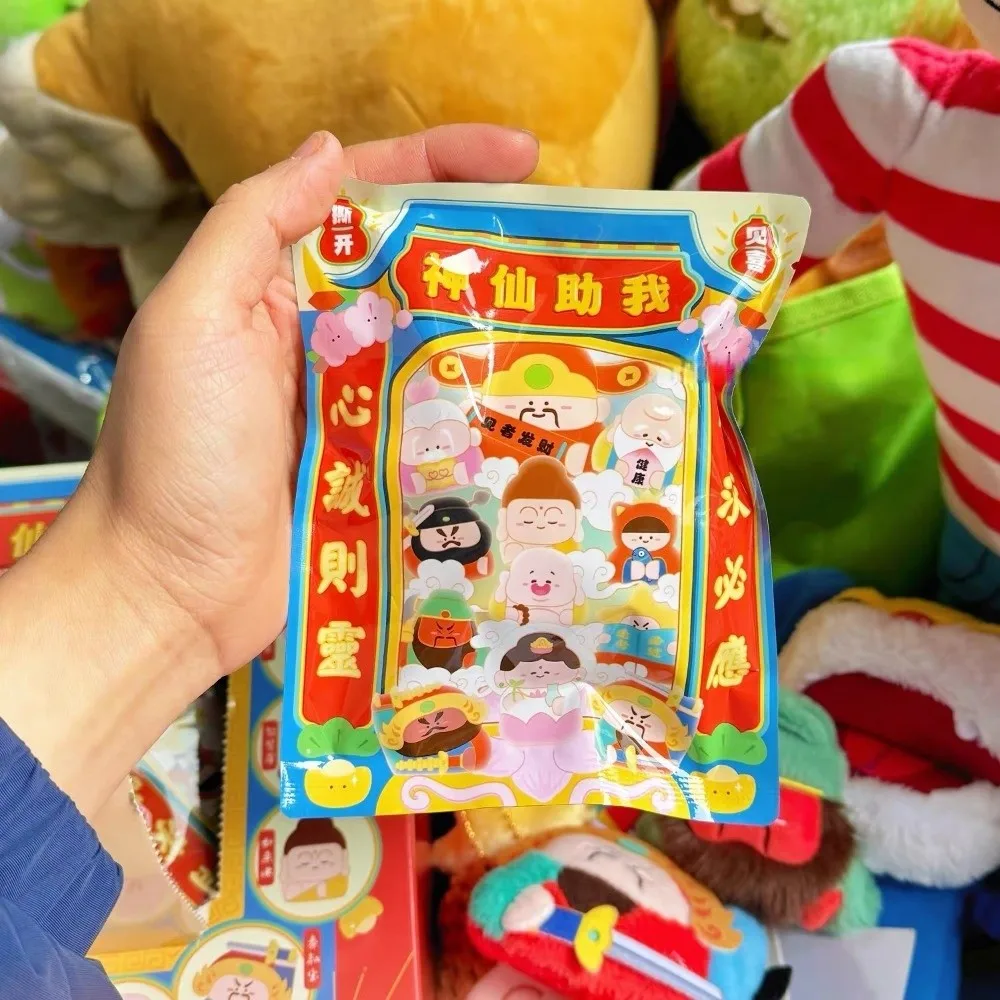 12pcs/set Guanyin Magnetic Wealth God Keychain Yuchi Gong Qin Shubao Chinese God Fridge Magnet Zhong Kui Maitreya