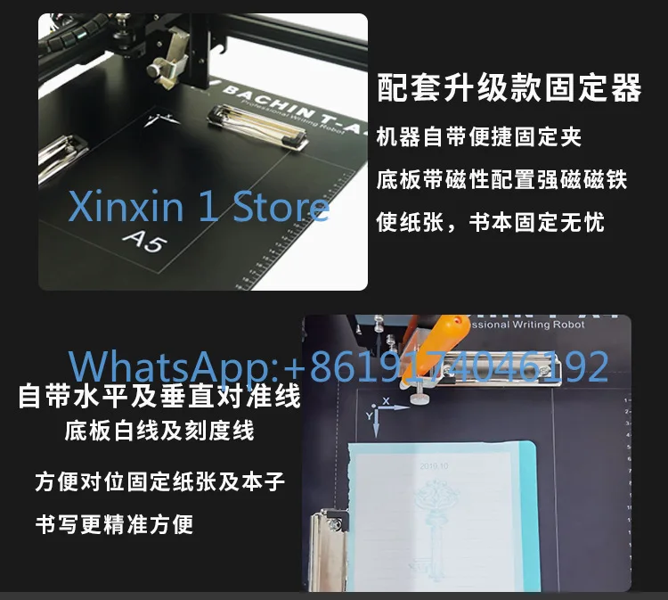 Intelligent Writing Robot, Automatic Writing Machine, Painting Machine