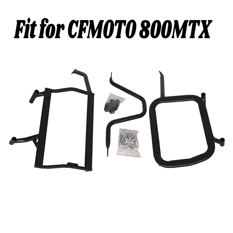 

Motorcycle Side Frame Saddlebag Luggage Pannier Rack Trunk Travel Box Toolbox Bracket Mount Frame Fit for CFMOTO 800MTX