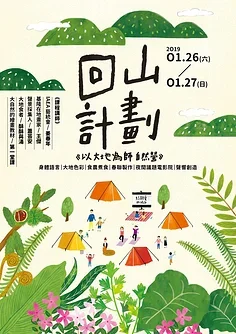 

1Set Complete Flywheel Clutch bell 16T & Shoes Spring Ball Bearings 5x10x4 mm Nitro Engine Parts For HSP 1/10 Buggy Truck Truggy