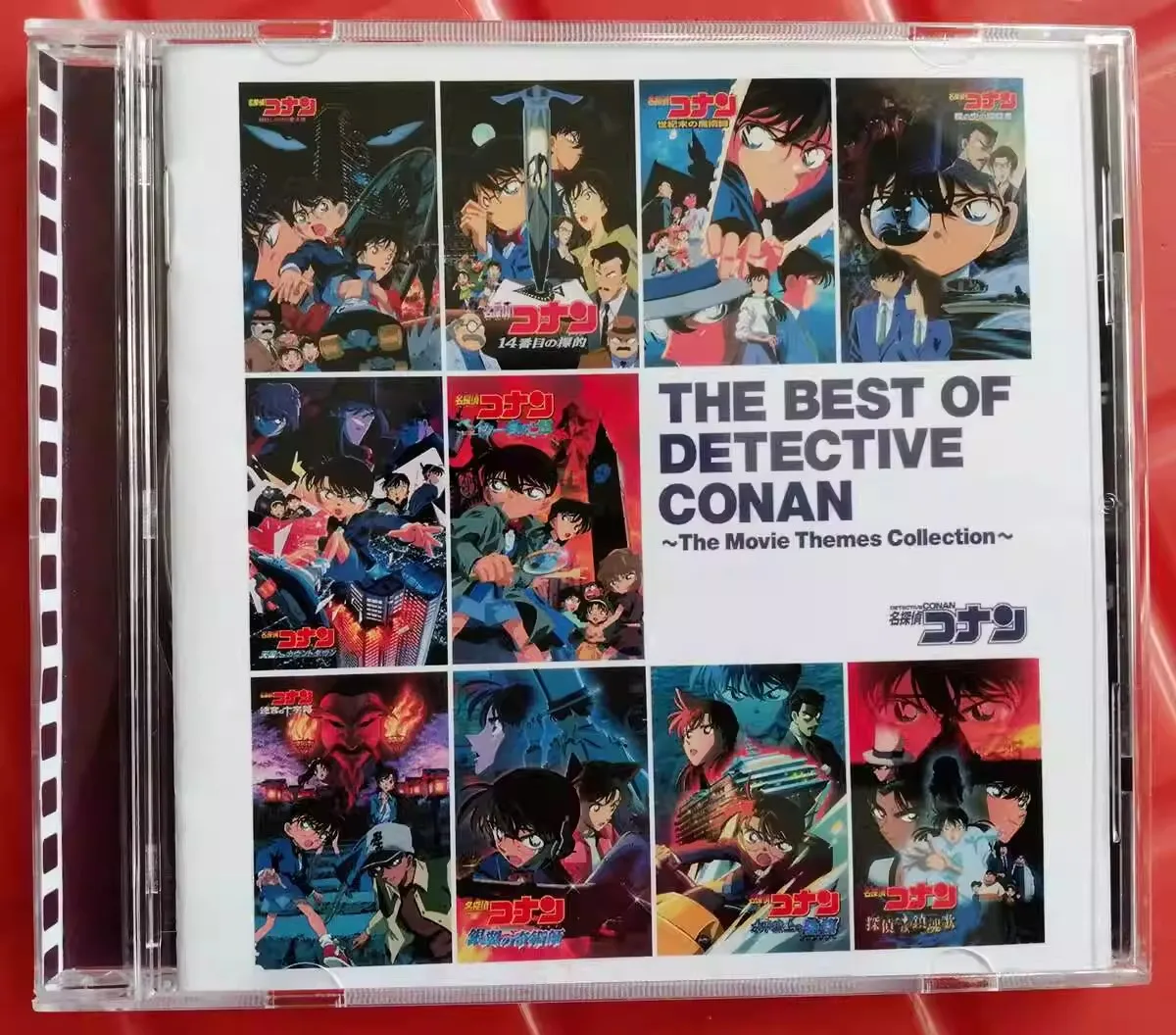 أنيمي كوشي إينابا الموسيقى CD أفضل من المحقق كونان ألبوم الموسيقى سجل تأثيري وكمان سيارة Soundtracks صندوق هدايا الموسيقى الطرفية