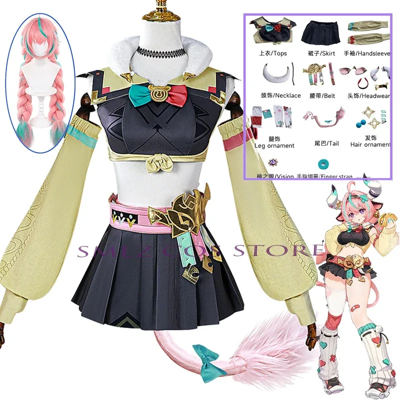 ليو 2025 لعبة جينشين إمباكت فاريسا أزياء تنكرية تنورة علوية زي باروكة بدلة الهالوين لعب الأدوار ★ ★ ★   كك.