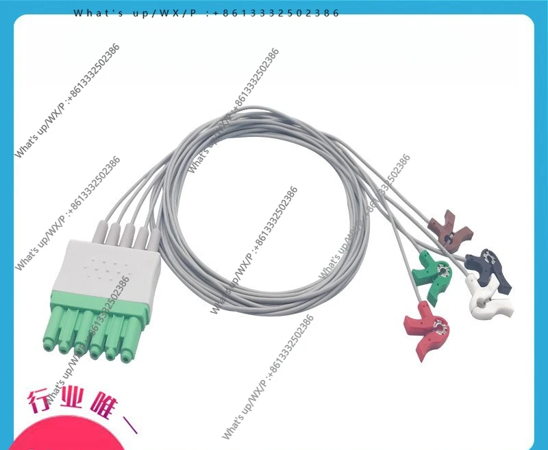 

Совместим с SC9000/7000, провод ЭКГ 5, разветвитель