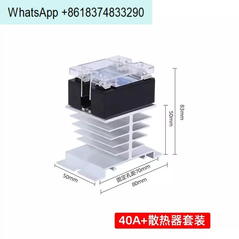220V Solid State Relay AC FDR1-A4840 SSR-40AA 25a40a60a80a