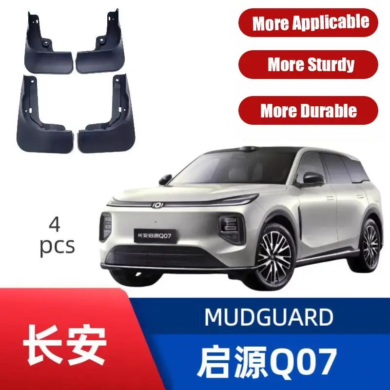 OEM Style Mud Flaps Full Set Exact Fit For Changan For Qiyuan Q07 2025 Model SUV Front And Rear Splash Guards