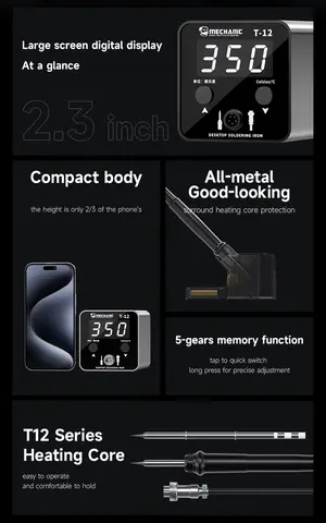 8 best sales मैकेनिक टी12 - №2