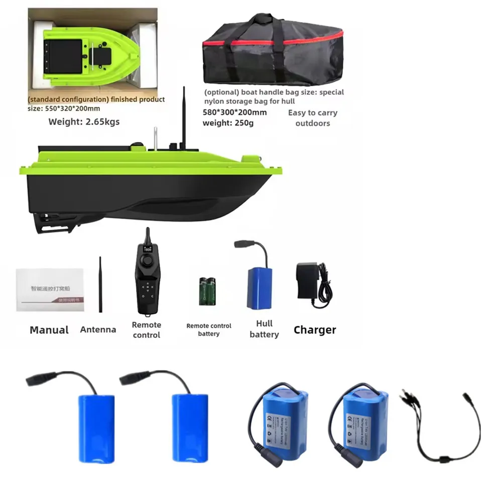 7.4V 5200Mah / 1200…