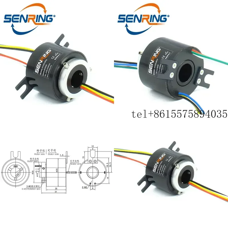 

Slip ring bore size 12mm, mini OD 35mm 6 wires each 5A rotating 360