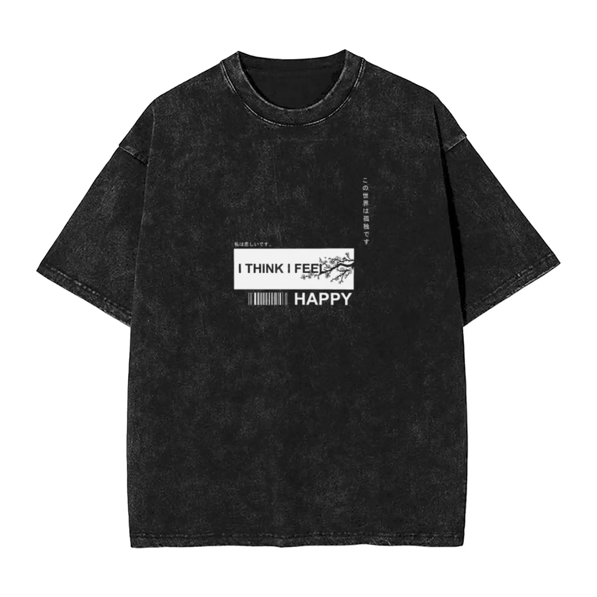 i think i feel happy Unique Trendy A Vintage Oversized Cotton Unisex T-Shirts