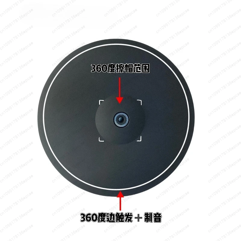 

Совместимая электрическая барабанная салфетка Roland Nux Virtue Step Wipe Hihat Tintin Ride Crash Wipe