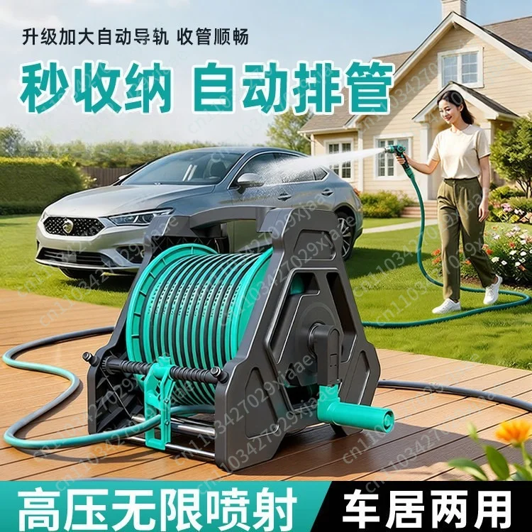 Car Wash Water Gun Home High-Pressure Nozzle for Vegetable Watering and Flower Shower Pipe Flushing Set