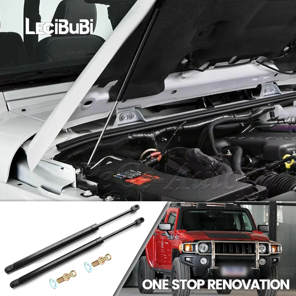 For Hummer H3 2006-2010 2pcs Front Bonnet Hood Strut Lift Support Bars Gas Spring Dampers Engine Cover Rod 25794896 PM3171