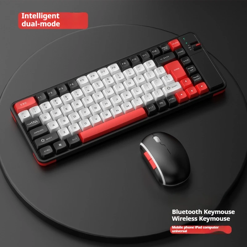 Color Dual-Mode Keyboard Mouse Set Compatible Multiple Systems Plug Play Full Key Conflict Free Long Battery Life Game Office