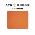 A 490x420x4mm