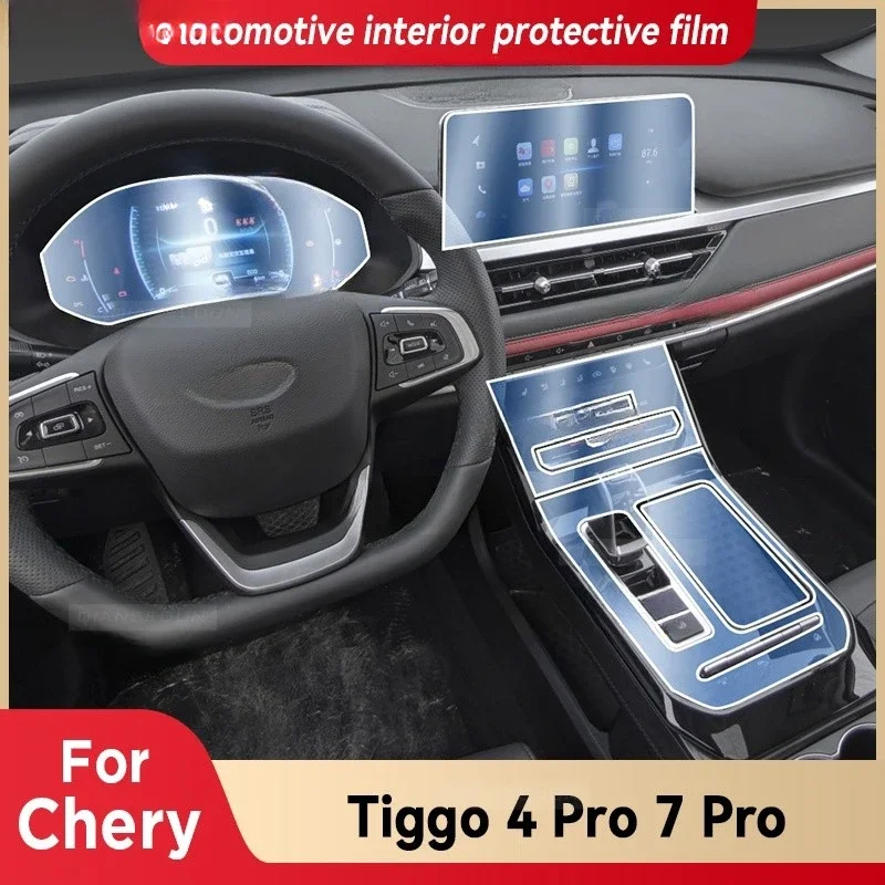 TPU Car Gear Dashboard Gps Navigation Screen Film Protective Sticker for Chery Tiggo 4 Pro Tiggo 7 Pro Anti-scratch 2022-2024