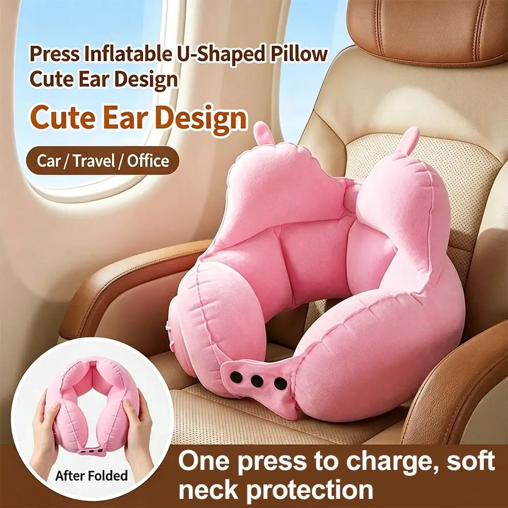 NEW Adjustable Inflatable Neck Pillow Foldable Ergonomic U Shaped Pillow Soft Relieve Neck Pressure Airplane Neck Pillow Travel
