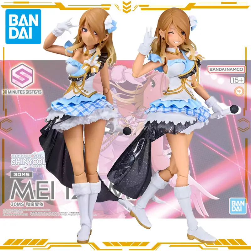 Bandai Original 30MS THE IDOLM@STER: Shiny Colors Izumi Mei Assemble Toy For Boys Girls Kids Gift Collectible Model