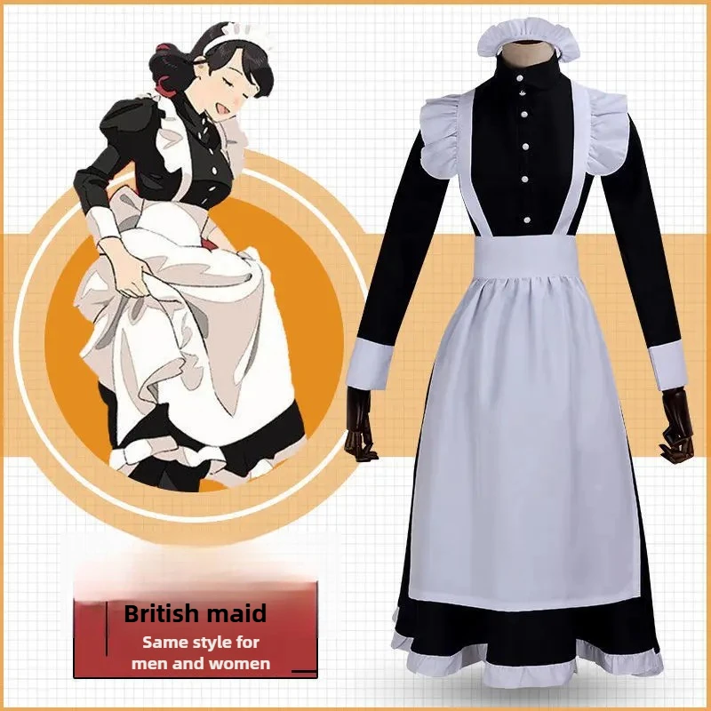 Traje de sirvienta para mujer, vestido largo con delantal, vestidos de Lolita, ropa para hombre, disfraz de cafetería Unisex, disfraces de Anime Cosplay Jujutsu Kaisen