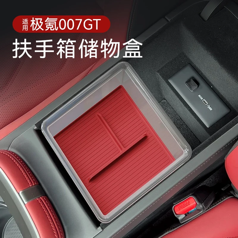 

For ZEEKR 007GT Transparent ABS Silicone Armrest Box Storage Box Can Be Pushed Pulled Car Interior Modified Accessories