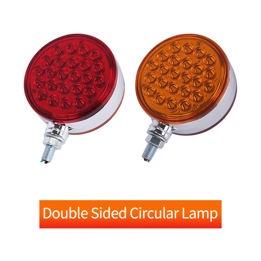 12V 24V LED Tail Light Red Amber Dual Face Round Trailer Headlight LED Side Marker Lights Flash Indicator Lamp For Truck Tractor