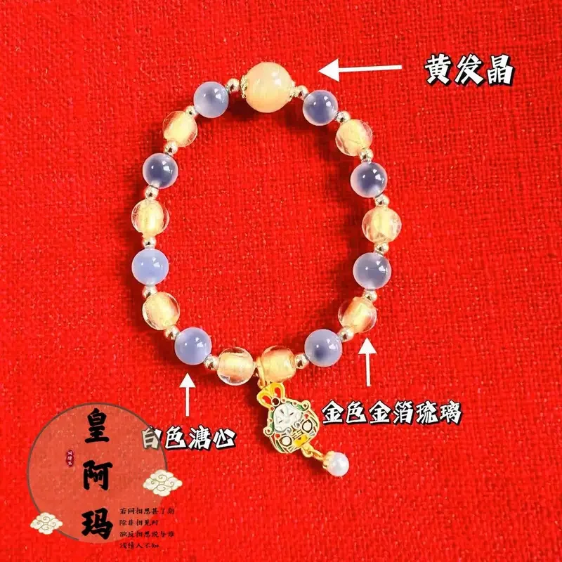 Incense Ashes Glaze Candy Heart Bracelet Legal Circulation Buddha Beads Multi-treasure Money Charms Hand String